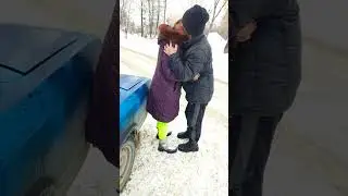 Сексуальная жизнь!