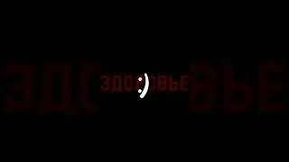 ||я сомневаюсь в своём психическом здоровье||#меме#чутьреальности#gacha#гача