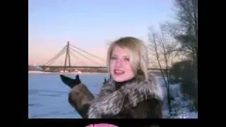 Моя Иришка!