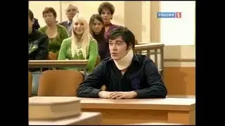 Суд идёт. Студенты-разбойники (Россия-1, 19.02.2010)