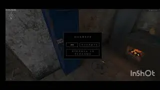 полное прохождение 4 главы метели