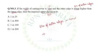 8 HIGHWAY ENGINEERING 5 DEC 2022 SHIFT 1 JKSSB JE CIVIL