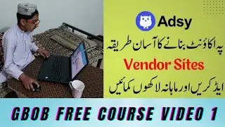What is GBOB | Free GBOB Course Lecture 1 | Guest Posting Full Course by Sir Iqbal