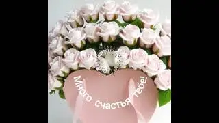 С Днём рождения,Алла!!!