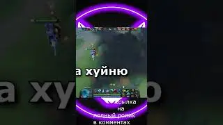 дота помогает качать пресс онлайн 