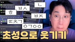 배꼽 어딨는지 좀 찾아주세요 ㅠㅠ