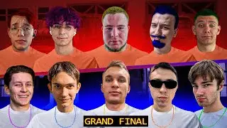 АМАТОРСКИЙ ТУРНИР CS:GO 5x5 ФИНАЛ