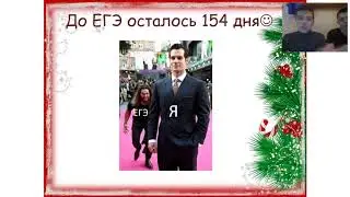 17 задание  Экономическая задача ЕГЭ математика