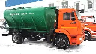 Кормовоз ЗСК-15 пр-во АгроМаш г.Липецк