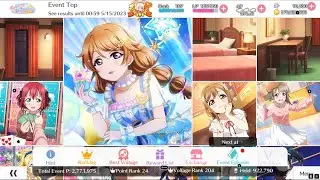 The SIFAS Ending Journal - Item Exchange/Token Events [EP2]