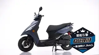 KYMCO 大地名流2.0 影片賞車