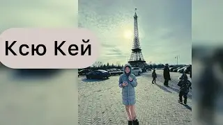 Французький Бульвар у місті Харків. 2024