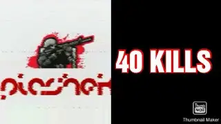 40 КИЛЛОВ!!! Пиксельный Шутер 3. #5