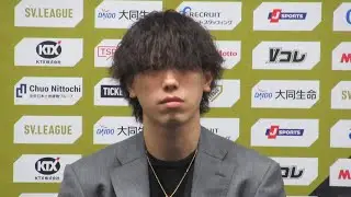 【バレー】サントリー・大宅真樹「前年度優勝というのは早く消さないと」／SVリーグ