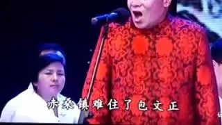 Народный артист