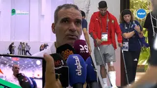 هشام الدكيك: مباراة بنما مصيرية ونتأسف لإصابة الإدريسي 🇲🇦 🇲🇦
