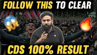 How Can I Prepare For CDS Exam? CDS 1 2023 Preparation Strategy-Things To Keep In Mind | Sumit Sir