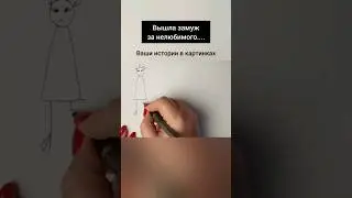 последствия токсичных родителей