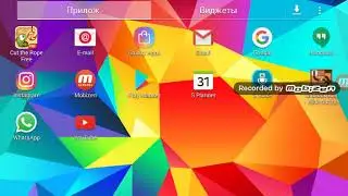 Видео  игра