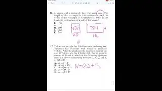 ACTMath 20 Must Knows 16-20