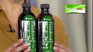 Напиток безалкогольный «Флорента»