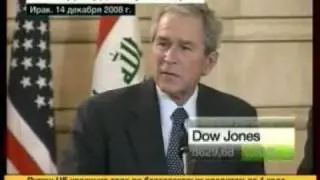 В Д.Буша полетели ботинки-Bush Dodges Shoes Thrown by Iraqi Journalist