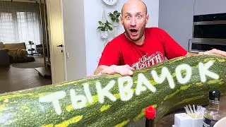 НАША НЕДЕЛЯ НА БОЛЬНИЧНОМ. ВЛОГ.