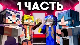 У них НЕТ логики! | Где Логика?