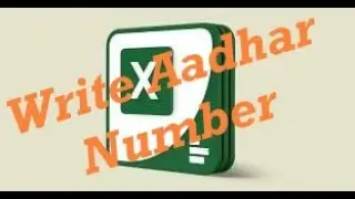 || Write Aadhar Card Number in format || #tbah #excel #exceltutorial #excellearning #aadharcard