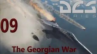 EAGLE DOWN! | DCS World 2.5 | F-15C - The Georgian War Pt. 9