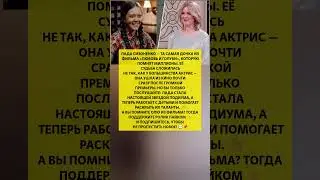 СЕНСАЦИЯ! ЛАДА СИЗОНЕНКО ВЕРНУЛАСЬ НА ЭКРАН — как живёт звезда 