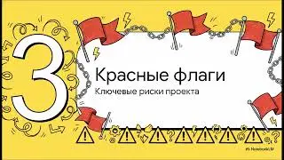 HOT Protocol – Airdrop or Scam? The Real Truth About Telegram Mining | Is It Worth the Time?