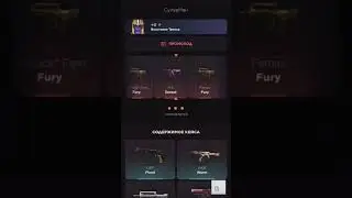 #ggstandoff