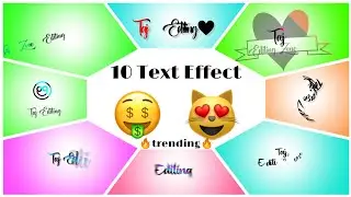 Top 10 🔥 Trending Text Animation 2022 || Text Animation Preset 2022 || New Text Animation Preset