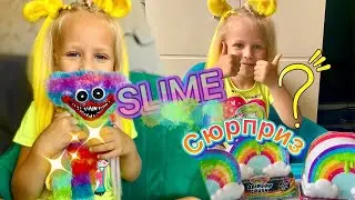 Распаковка подарков.СЛАЙМ сюрприз Poopsie.ЧЕЛЕНДЖ .#подарки #челенджи #slime