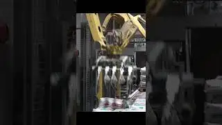 Упаковка автоматическая