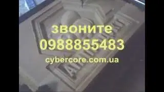 ЧПУ 3D обработка (cybercore CM21-2)