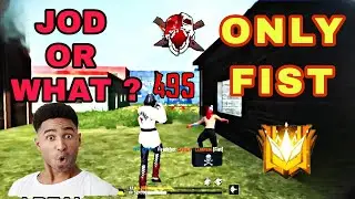|| JOD OR WOT ?? ||🔥 ALL GUNS VS ONLY FIST .