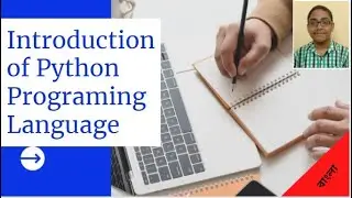 Introduction of #Python Programing Language