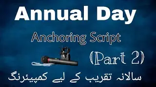 Annual Day Anchoring Script (Part 2) || Annual Function Anchoring | Result Day Anchoring Comparing