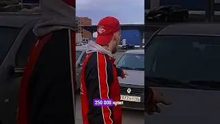 Мелстрой на менималках 
