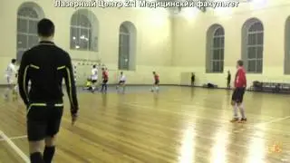 Лазерный Центр — Медицинский факультет