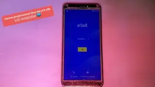 remove google account from itel p15 with out computer 🖥 new method 2025