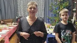 31 декабря 2023 г.
