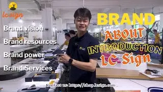 Brand introduction--What is LC Sign?