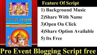 Pro Wishing Event Blogging Script | Ganesh Chaturthi 2019