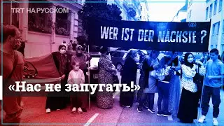 Акция протеста против убийства чеченского блогера в Австрии