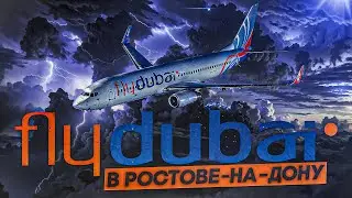 Fly Dubai. Rostov-on-Don. Boeing 737. Air Crash Investigation. 