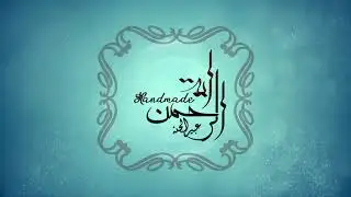 inrto voice عبير الجنه