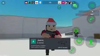 играю 34 мин с акк-47